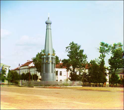Полоцк.  Памятник войне 1812 г.