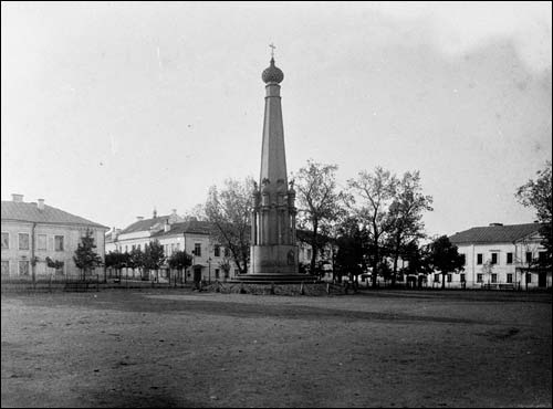 Полоцк.  Памятник войне 1812 г.