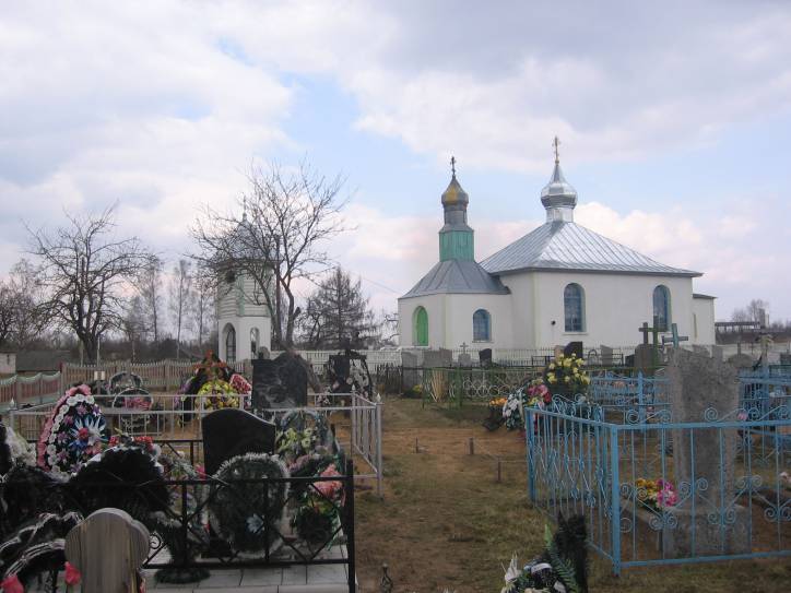 Psuja. Orthodox church of the Holy Trinity