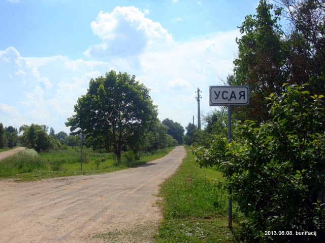 Usaja. Landscapes 