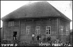 Ušačy market town - Synagogue 
