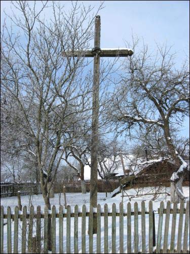  - В деревне . 