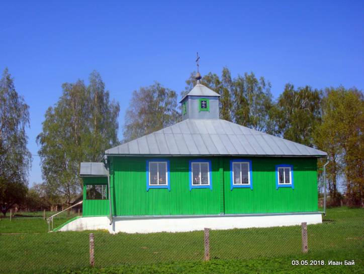  - Cerkiew Św. Anny. 