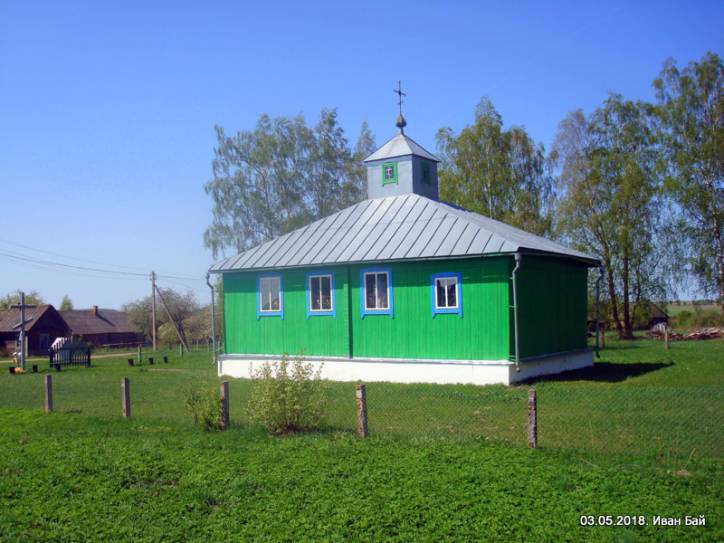  - Cerkiew Św. Anny. 