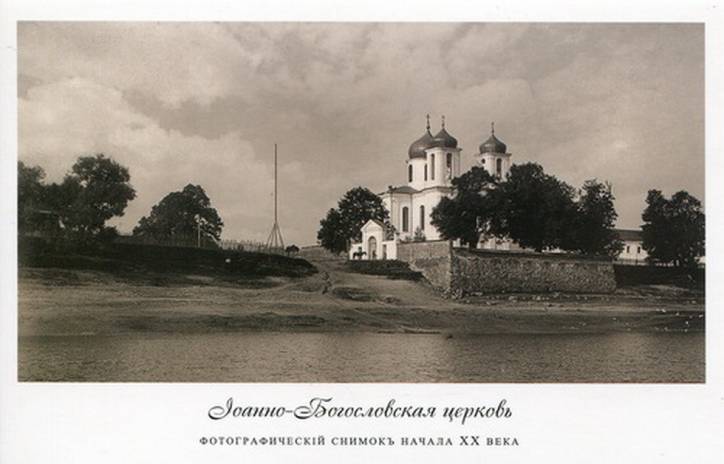  - Kościół M.B.. 