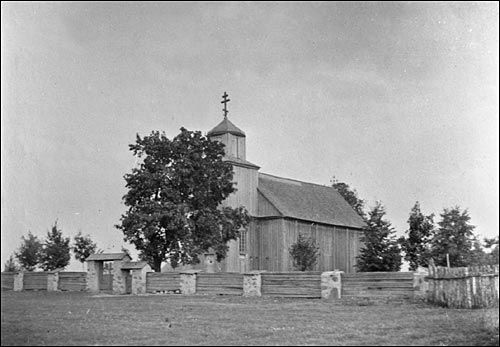 Ситцы.  Церковь 