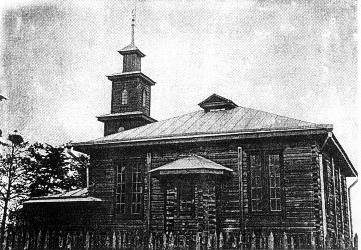 Widze.  Meczet 