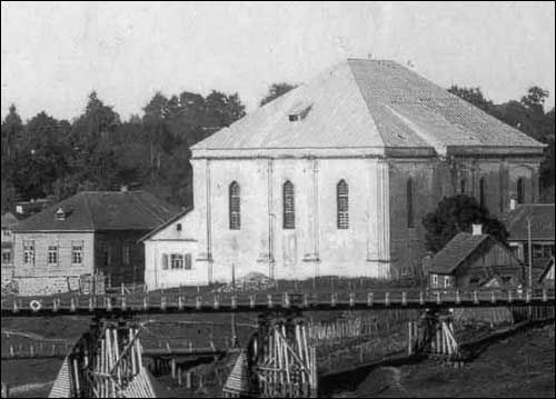 Друя.  Синагога Большая