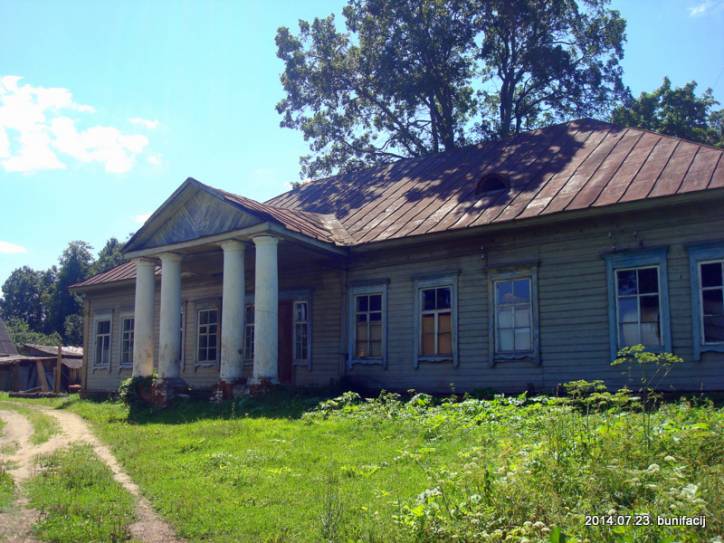 Гомель. Сядзіба Арліцкіх
