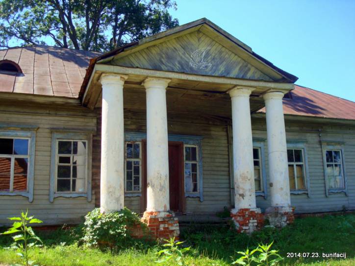 Гомель. Сядзіба Арліцкіх