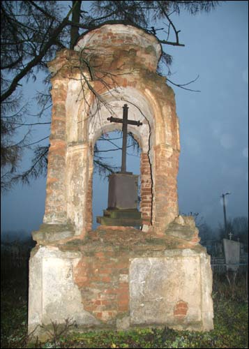  - Cmentarz chrześcijański. Kapliczka z tablicą upamiętniającą Dominika Reytena (1783-1851)