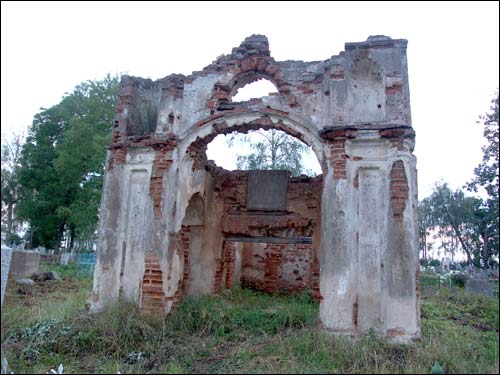  - Cmentarz chrześcijański. Mauzoleum Leonidy Sołtanowej z Uzłowskich 1832
