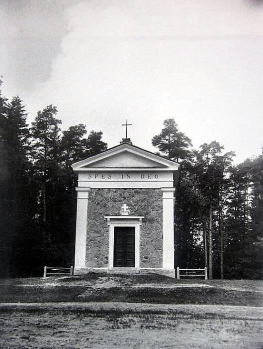 Царклішкі. Капліца 