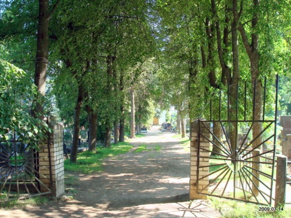  - Cmentarz stary katolicki. 