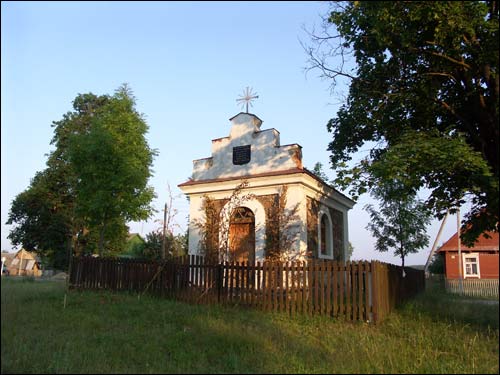 Niedźwiedzica. Kaplica 
