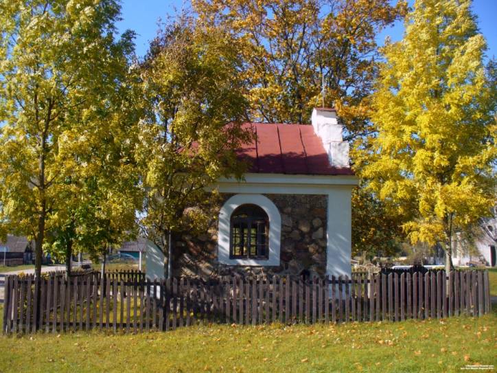 Miadzviedzičy. Chapel 