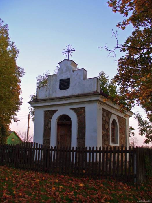 Miadzviedzičy. Chapel 