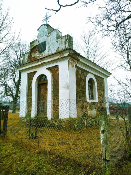 Miadzviedzičy. Chapel 