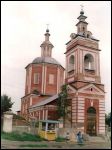 Горне-Нікольская царква. Агульны выгляд Брянск Церковь Святого Николая Чудотворца