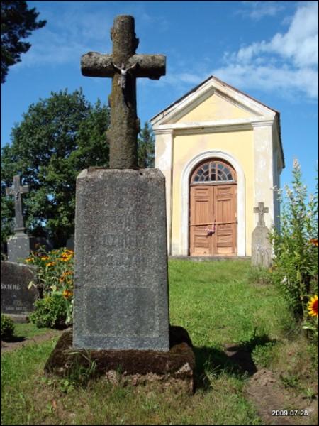 Кладбище старое католическое Виденишках. Старый памятник и часовня  - Кладбище старое католическое. Старый памятник и часовня