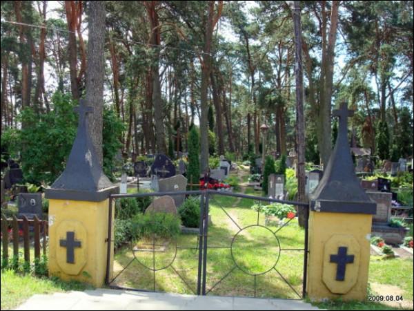 Wysoki Dwór. Cmentarz stary katolicki