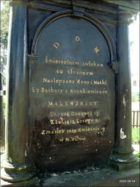 Wysoki Dwór. Cmentarz stary katolicki