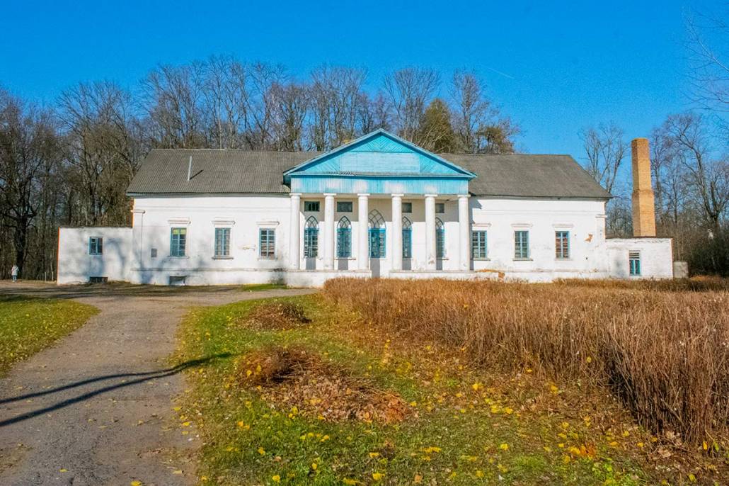  - Zespół dworsko-parkowy Czarnockich. 