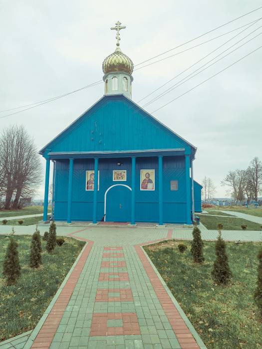 Podlesie. Cerkiew Św. Ducha