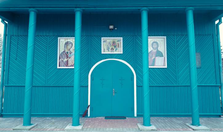 Podlesie. Cerkiew Św. Ducha