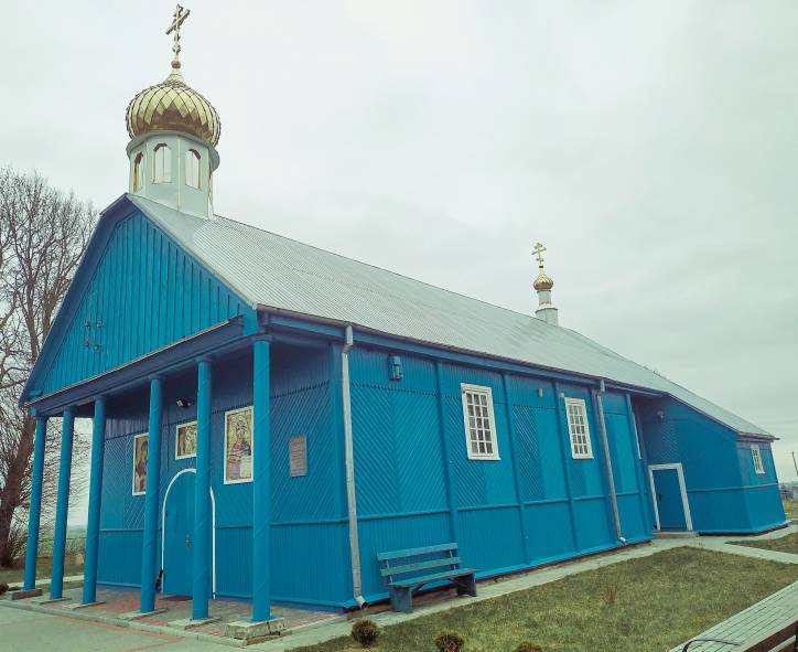 Podlesie. Cerkiew Św. Ducha