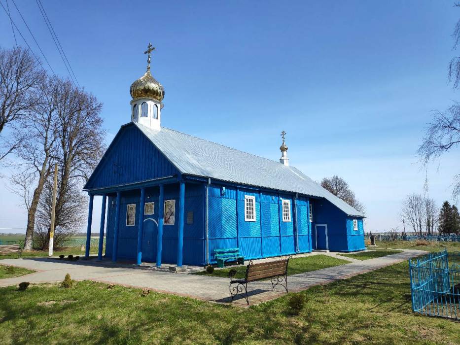  - Cerkiew Św. Ducha. 