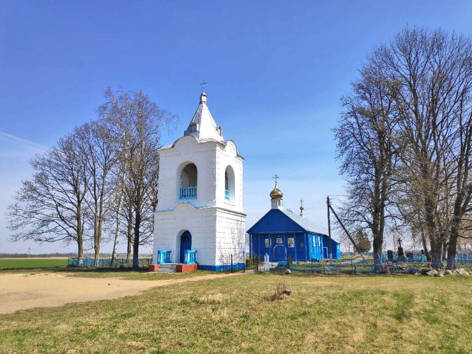  - Cerkiew Św. Ducha. 