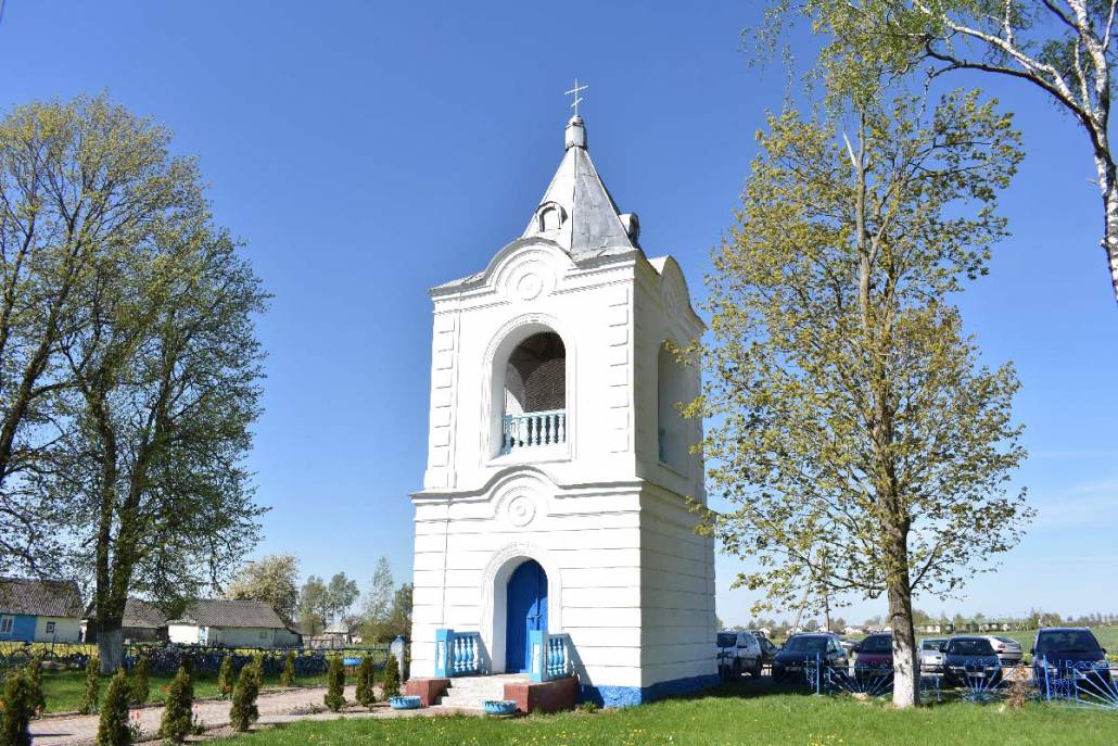  - Cerkiew Św. Ducha. 