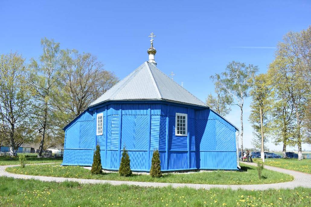  - Cerkiew Św. Ducha. 