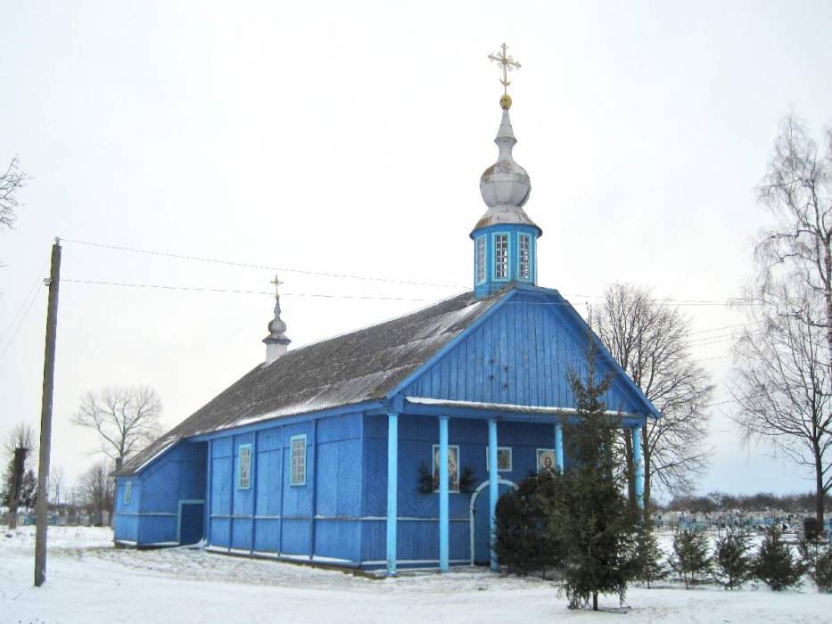  - Cerkiew Św. Ducha. 