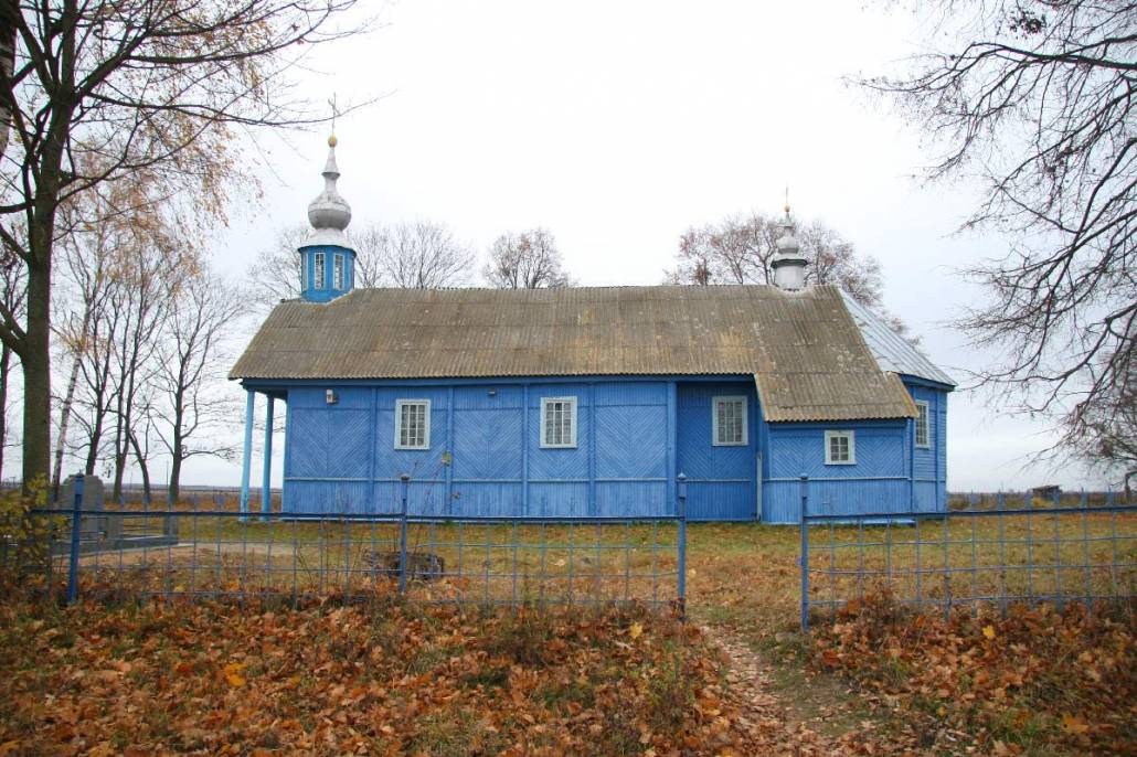 Podlesie |  Cerkiew Św. Ducha. Cerkiew Św. Ducha w Podlesie