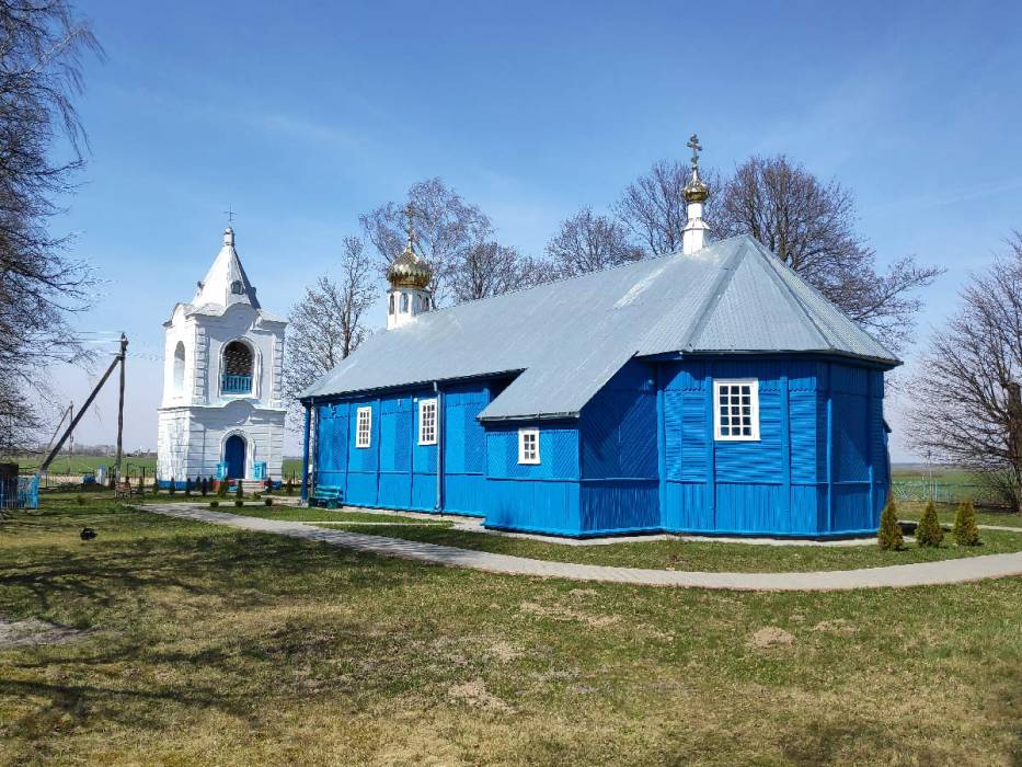 Podlesie |  Cerkiew Św. Ducha. 