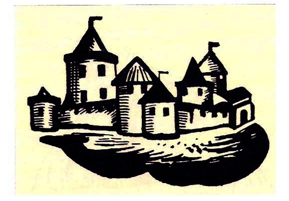 Орша. Замчышча 