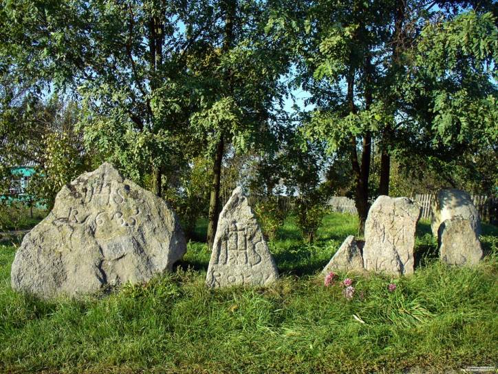 Potapowicze.  Kamieni