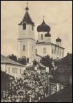 горад Себеж - Сабор Раства Хрыстова