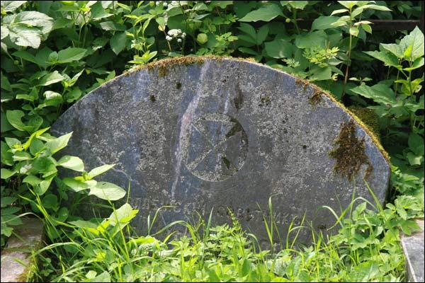 Mahiloŭ. cemetery St. Nicholas