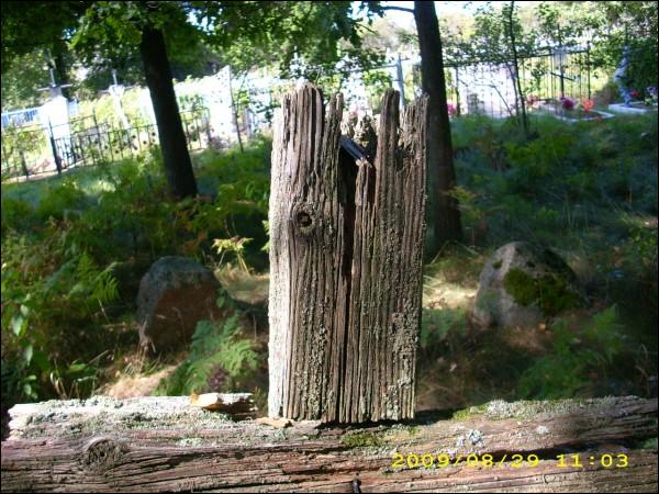 Vialikaja Hrava. cemetery Old