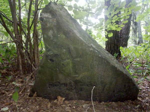 Vialikaja Hrava. cemetery Old