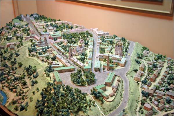 Mahiloŭ. Museum Ethnographic