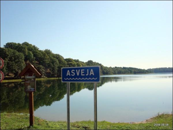  - У вёсцы . 