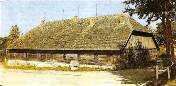  -  Карчма. 