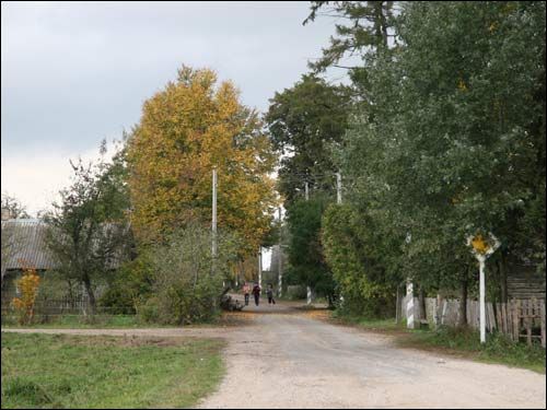  - Краявіды . Вясковая дарога