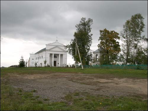  - Краявіды . Касьцёл