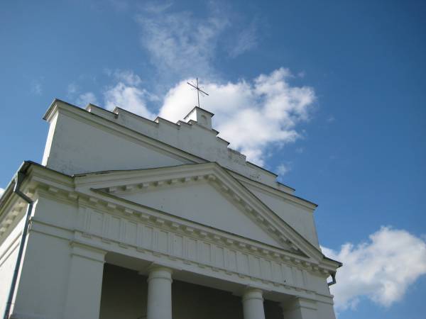 Kościół Świętego Jerzego Сваятычы. Краявіды