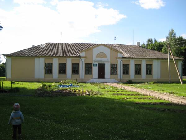 Школа Сваятычы. Краявіды